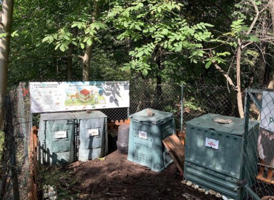 Sofia community composting site